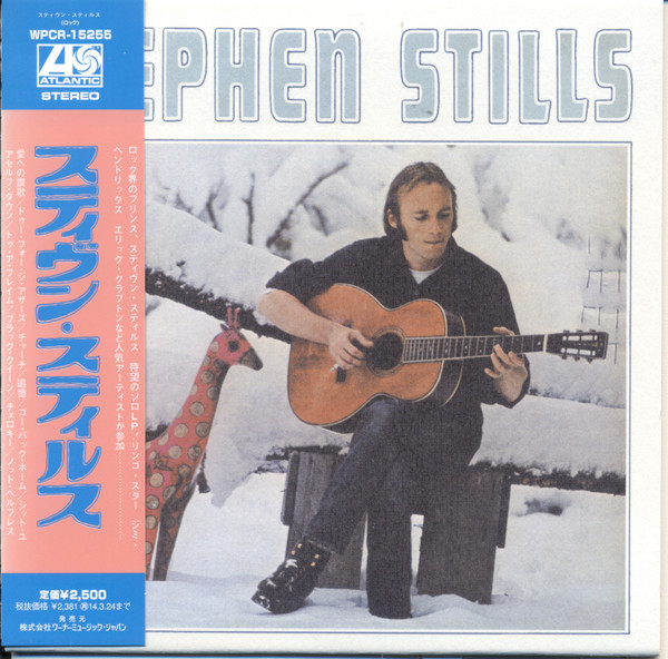 Stephen Stills
